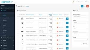 opencart fqdhr